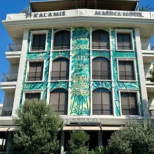 buradan rezervasyon yapın